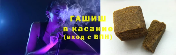 таблы Волоколамск